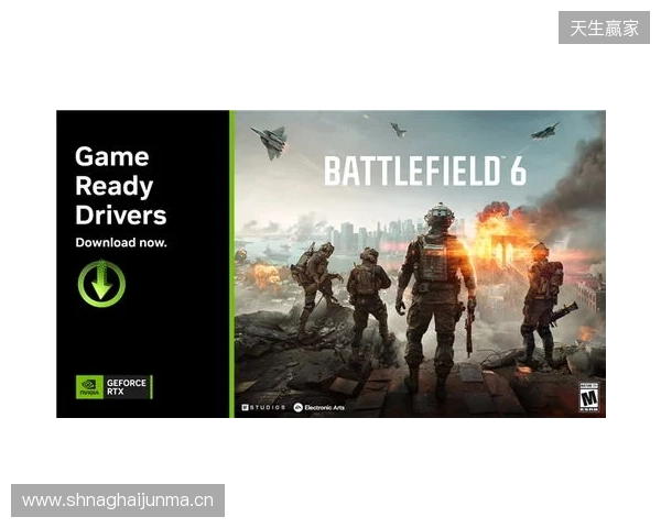 《战地风云 6》(Battlefield 6)冬季攻势更新上线并支持 DLSS 4