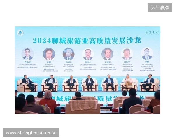 2025游戏动漫美术高质量发展沙龙将于湖南长沙举办，共探产业进化新路径