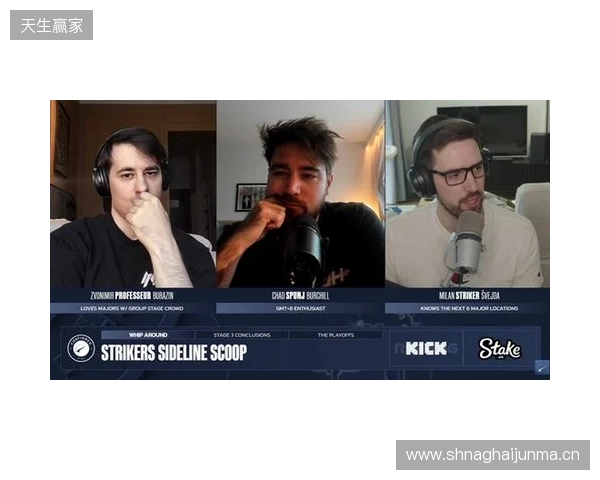 Striker爆料：Major后至少五支TOP15战队酝酿变阵