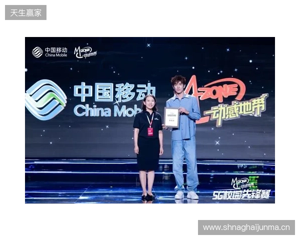 燃战燕赵 锋芒加冕 2025动感地带校园电竞联赛秋季赛河北赛区完美收官