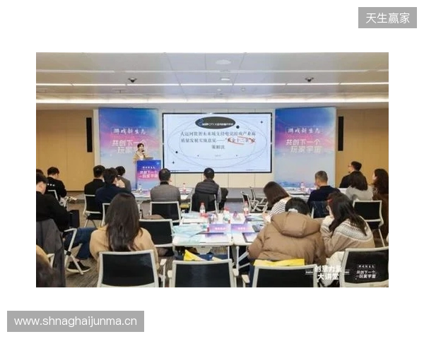 创意力量大讲堂 游戏新生态：共创下一个玩家宇宙