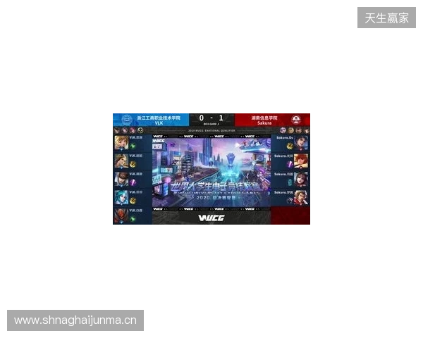 2025年王者荣耀女子公开赛决赛·淘汰赛第二日赛果