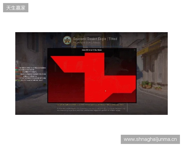 CS更新1219：冠军胶囊上线，高光纪念包开放兑换