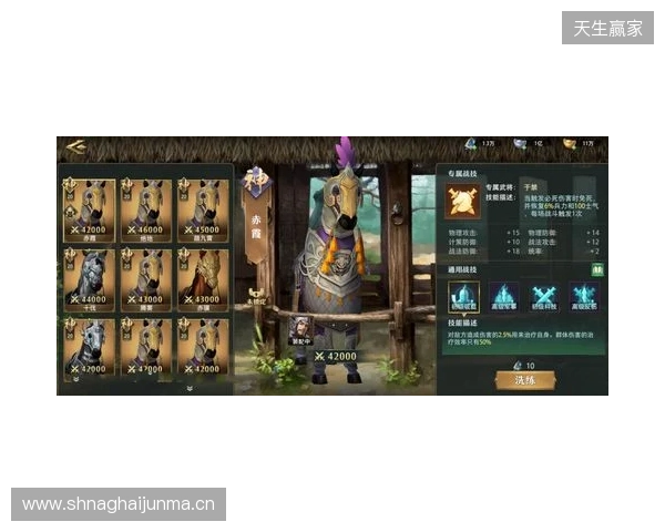 《卧龙吟2》新版VS老版 五大核心蜕变,重铸三国策略荣光 《卧龙吟2》新版VS老版 五大核心蜕变,重铸三国策略荣光