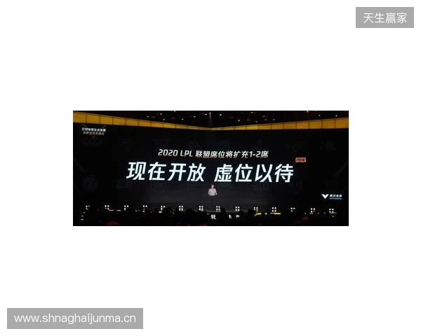 “竞”相绽放,朝你而来 2025年来赢电竞周圆满落幕