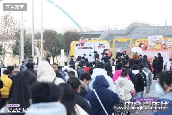 燃竞光谷,热爱收官!2025中国光谷电竞嘉年华暨斗鱼鱼跃杯系列赛圆满落幕