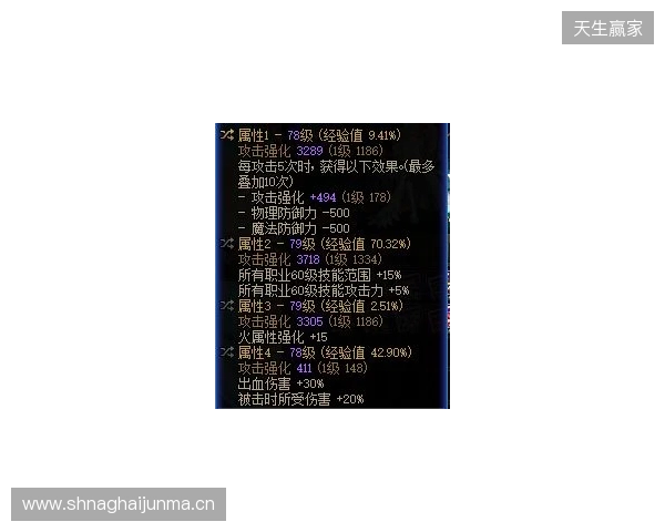 degster:Cache是替代Inferno的完美选择