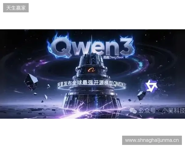 RuneSoul获3000万美元战略融资,正式升级为Web3游戏聚合发射平台