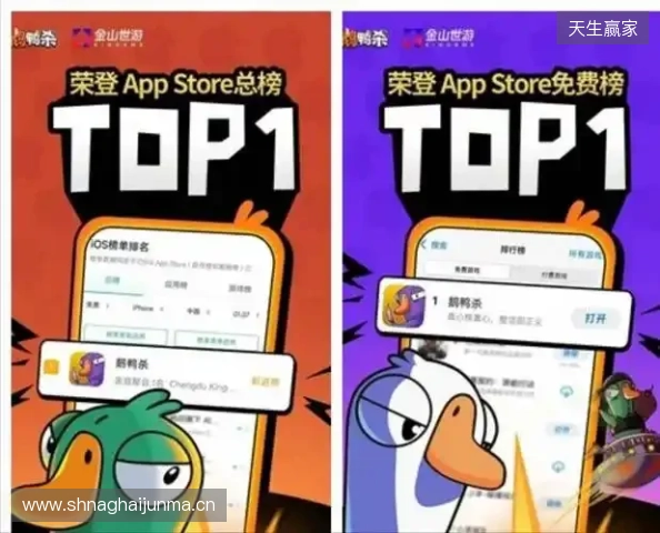 《鹅鸭杀》上线6日新增用户破千万 同时最高在线人数超Steam端峰值纪录