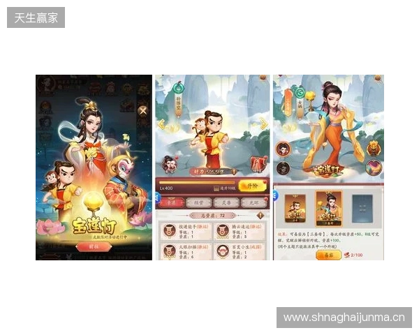 一藤七色映商途：益世界《我是大东家》联动《葫芦兄弟》，共绘古风商道新章