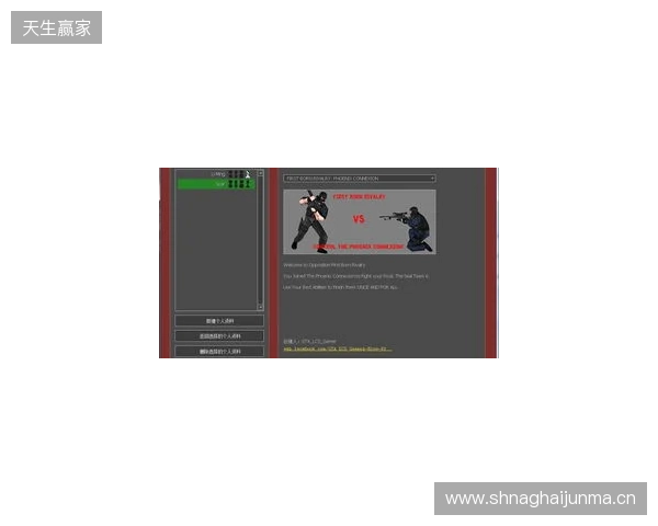 官宣:VP下放Perfecto,同时暂停参加CS赛事以进行试训 官宣:VP下放Perfecto,同时暂停参加CS赛事以进行试训