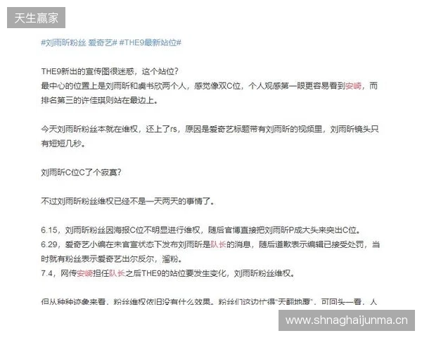 官宣：Fluxo与教练tacitus解约，管理层不满当前成绩