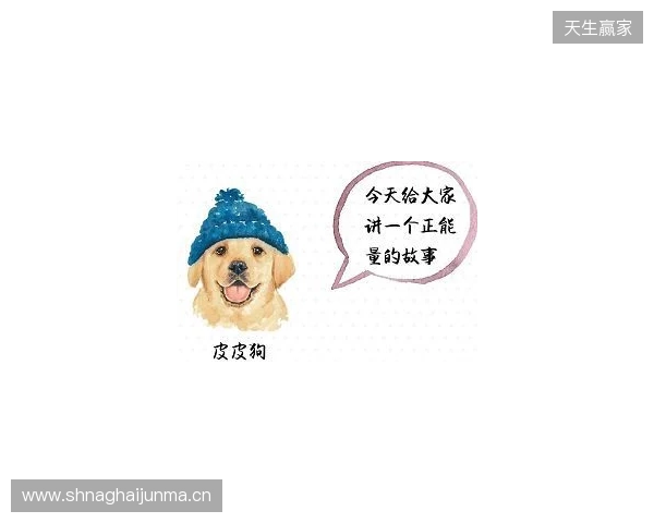 SPUNJ：ZywOo让所有质疑者闭嘴，但另外三大动物园仍具威胁