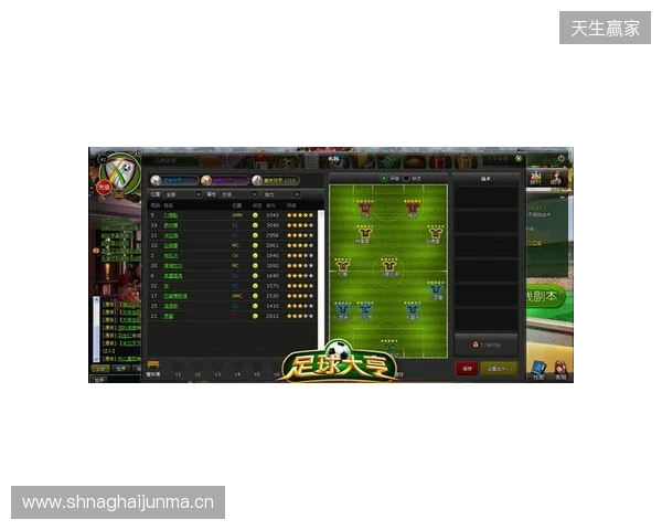 PGL 克卢日-纳波卡2026：乱中取胜！PV 2-1 G2