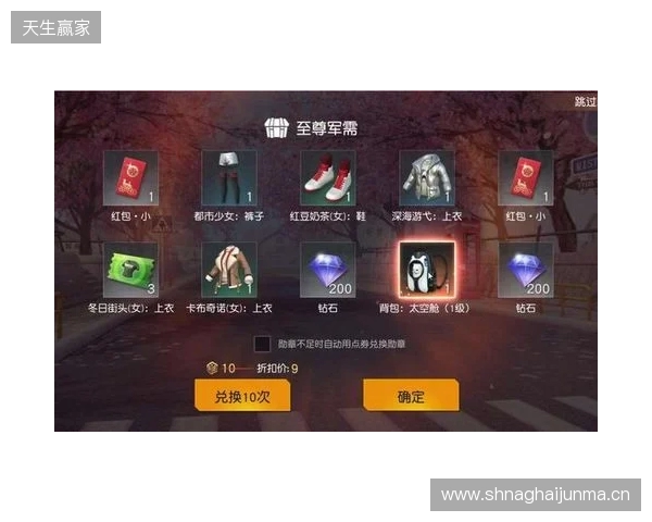 2026最新免费手游加速器，三角洲行动国际服专用迅猛兔加速器，畅玩暗区突围国际服