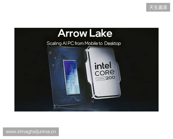 专为Ultra 200S Plus系列处理器而生，技嘉Z890 DUO X系列主板打造性价比标杆