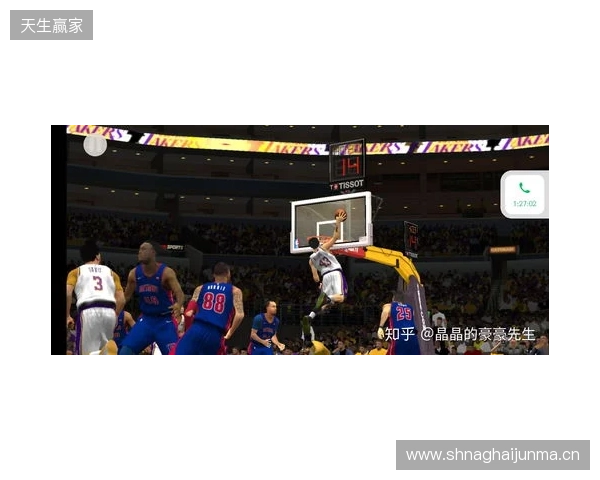 NBA 2K手游校园巡回活动走进清华大学