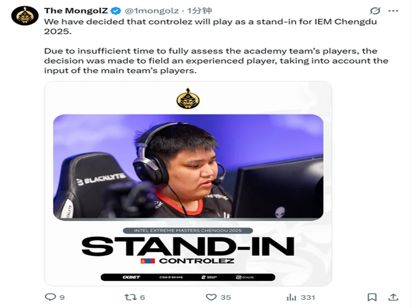 VP战队官宣：Antares转入替补，Hellscream加盟