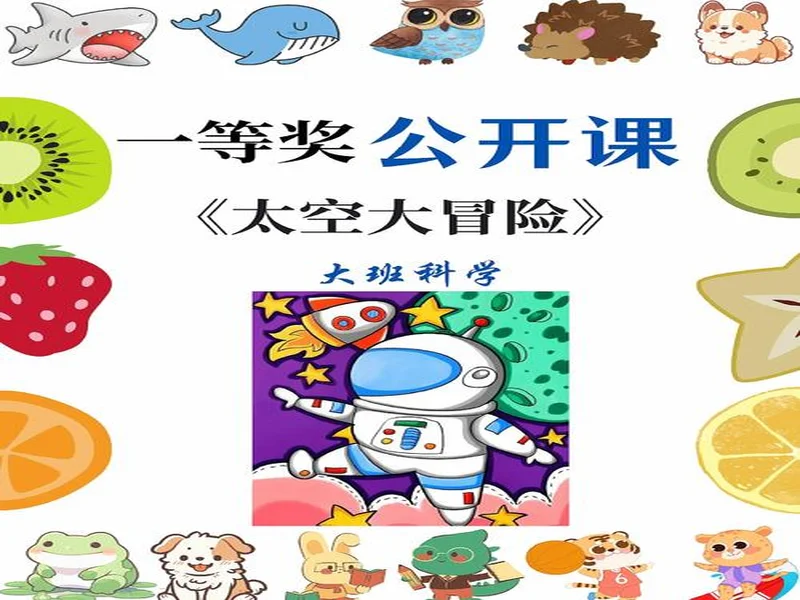 创意力量大讲堂 游戏新生态：共创下一个玩家宇宙